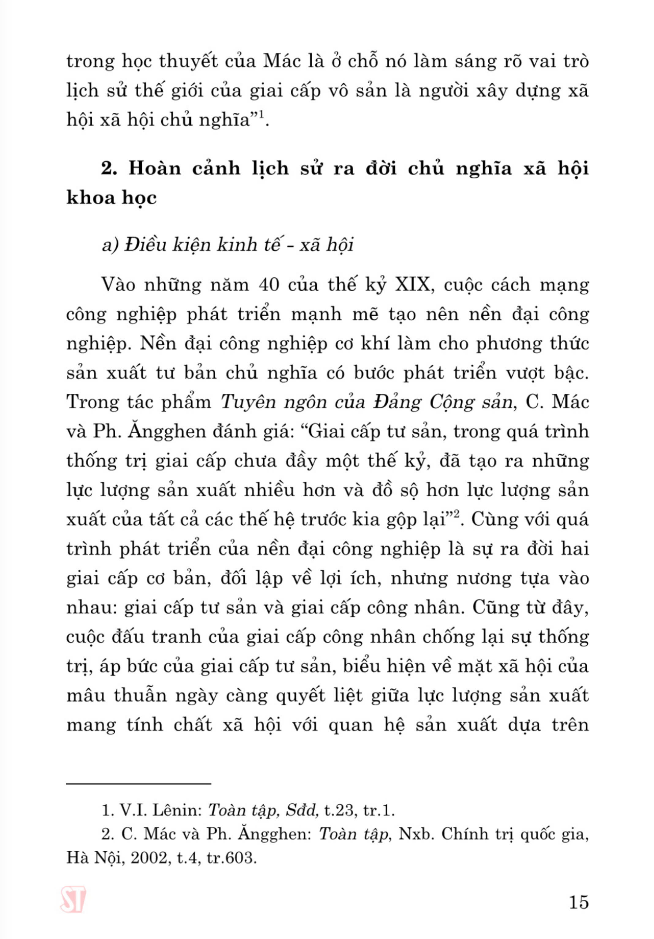Giáo trình Chủ nghĩa xã hội khoa học (Dành cho bậc đại học hệ chuyên lý luận chính trị)