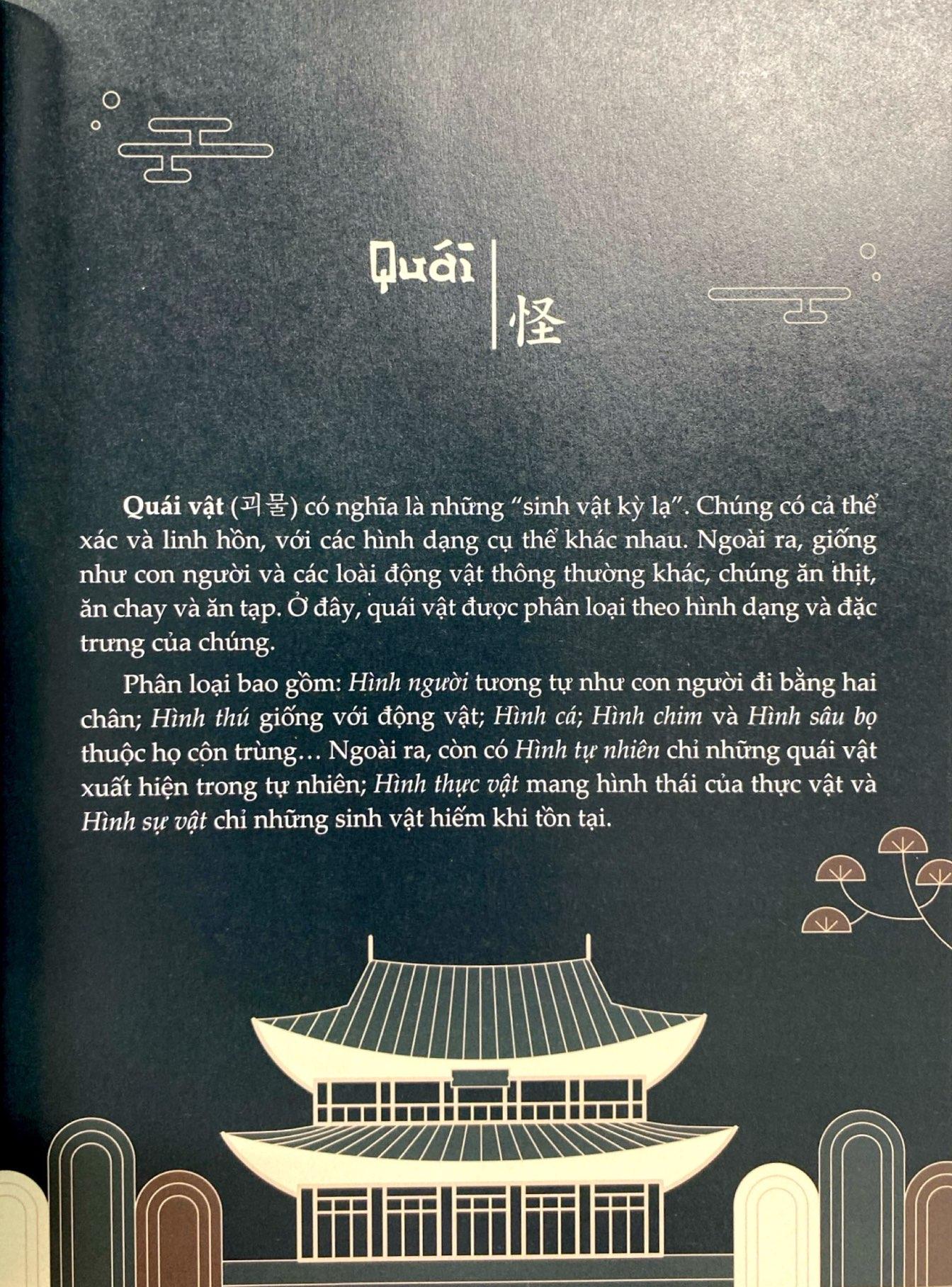 Sách - Bách Khoa Ma Quỷ - Hàn Quốc Bách Quỷ Đồ - Kỳ Thư Về Các Loài Ma Quỷ Hàn Quốc