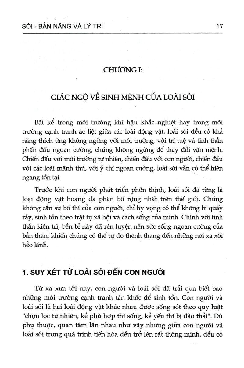 Phép Tắc Của Loài Sói (Tái Bản)