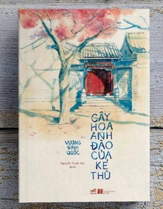 Sách - Cây hoa anh đào của kẻ thù (Nhã Nam HCM)