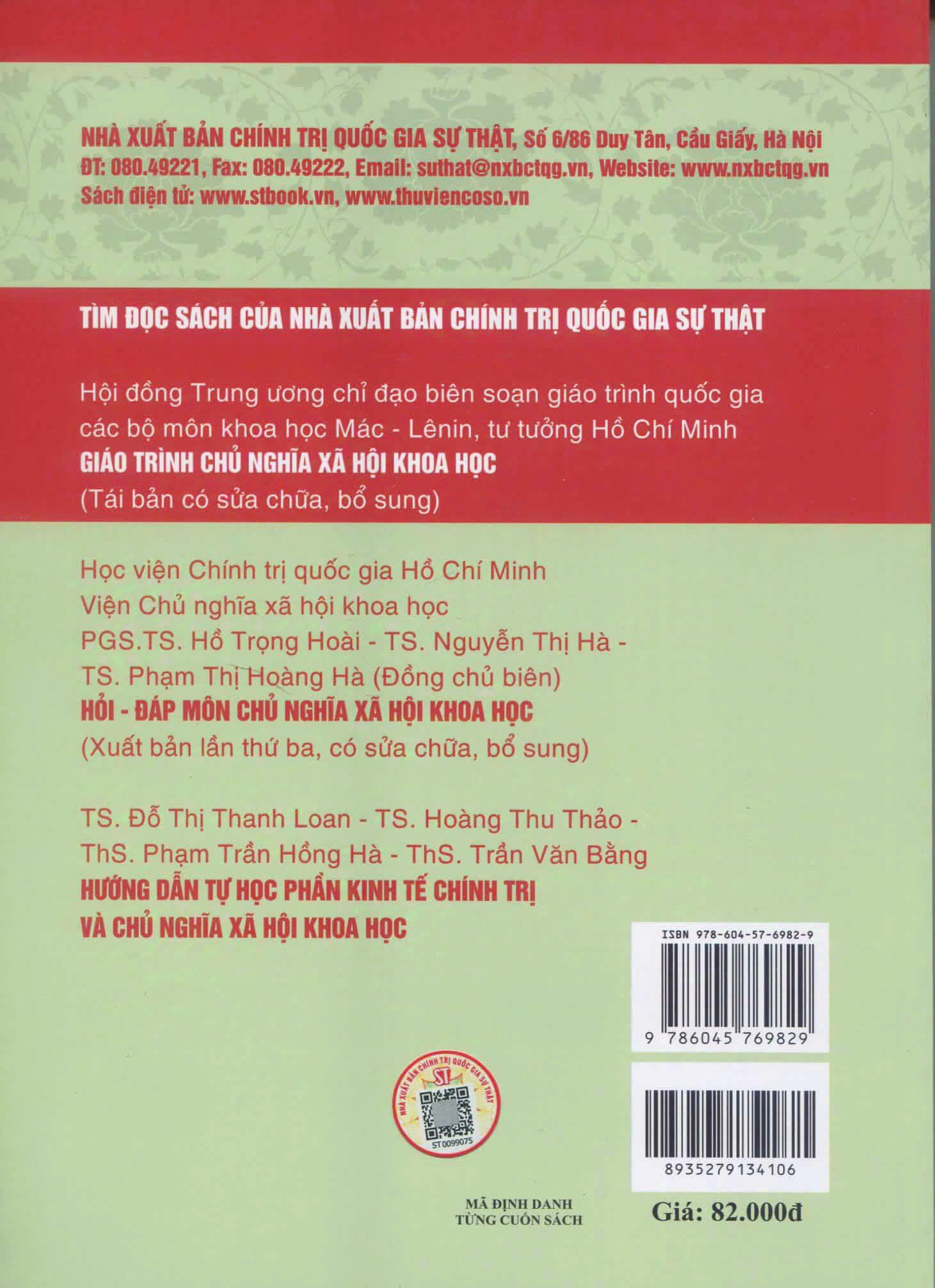 Hướng dẫn ôn tập môn Chủ nghĩa xã hội khoa học ( Biên soạn theo chương trình của Bộ Giáo dục và Đào tạo) (Bản in năm 2021)