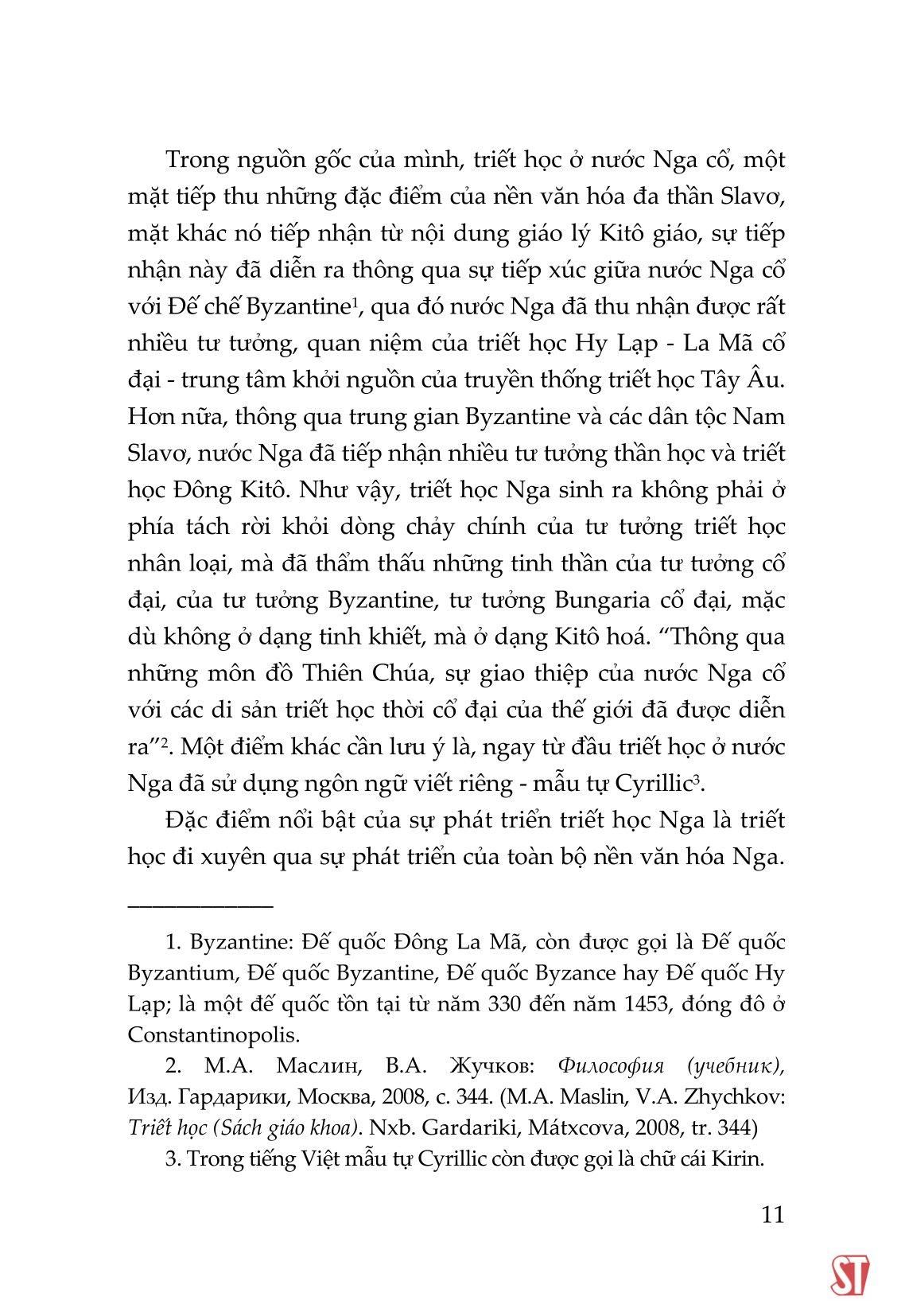 Lược Sử Triết Học Nga (Sách Chuyên Khảo)