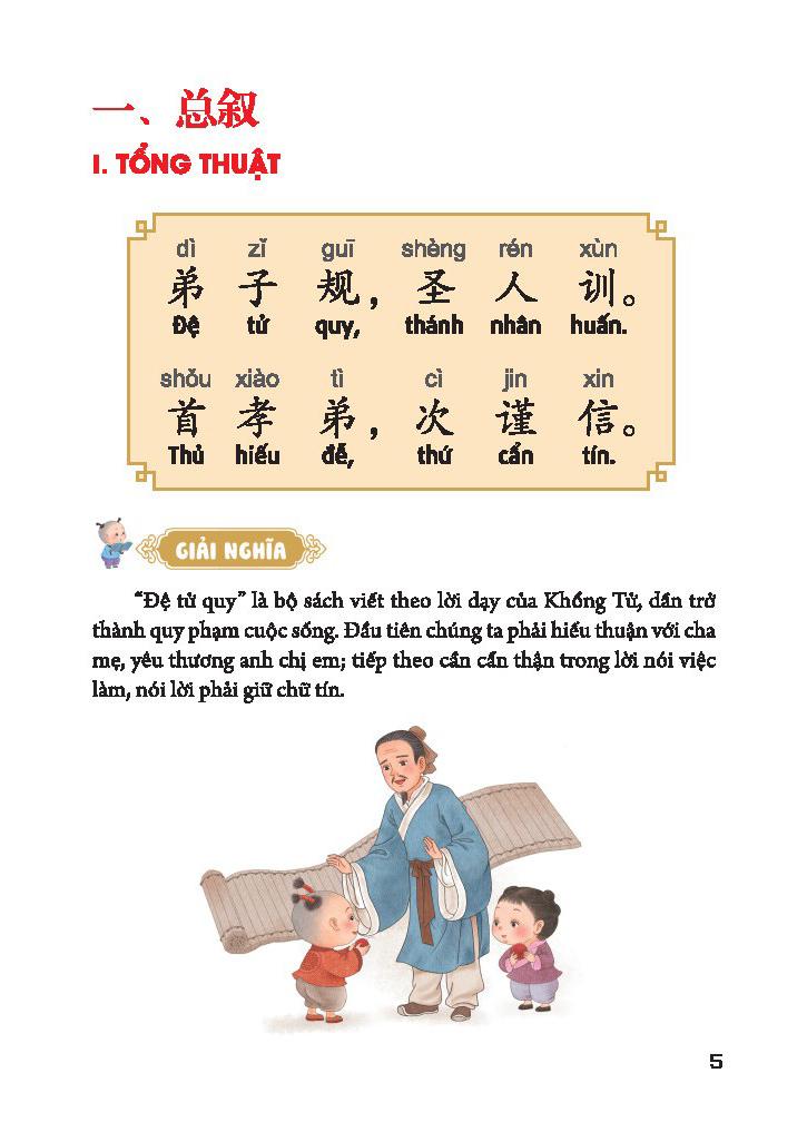 Phép Tắc Người Con - Đệ Tử Quy