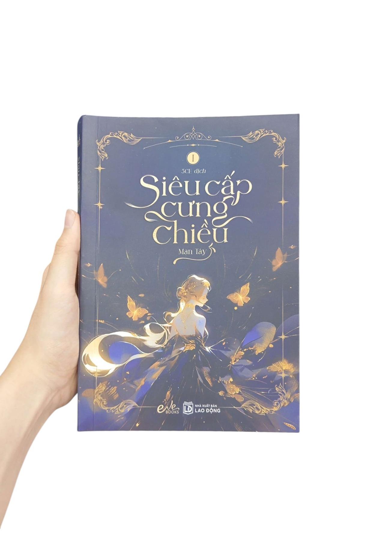 Sách - Siêu Cấp Cưng Chiều - Tập 1