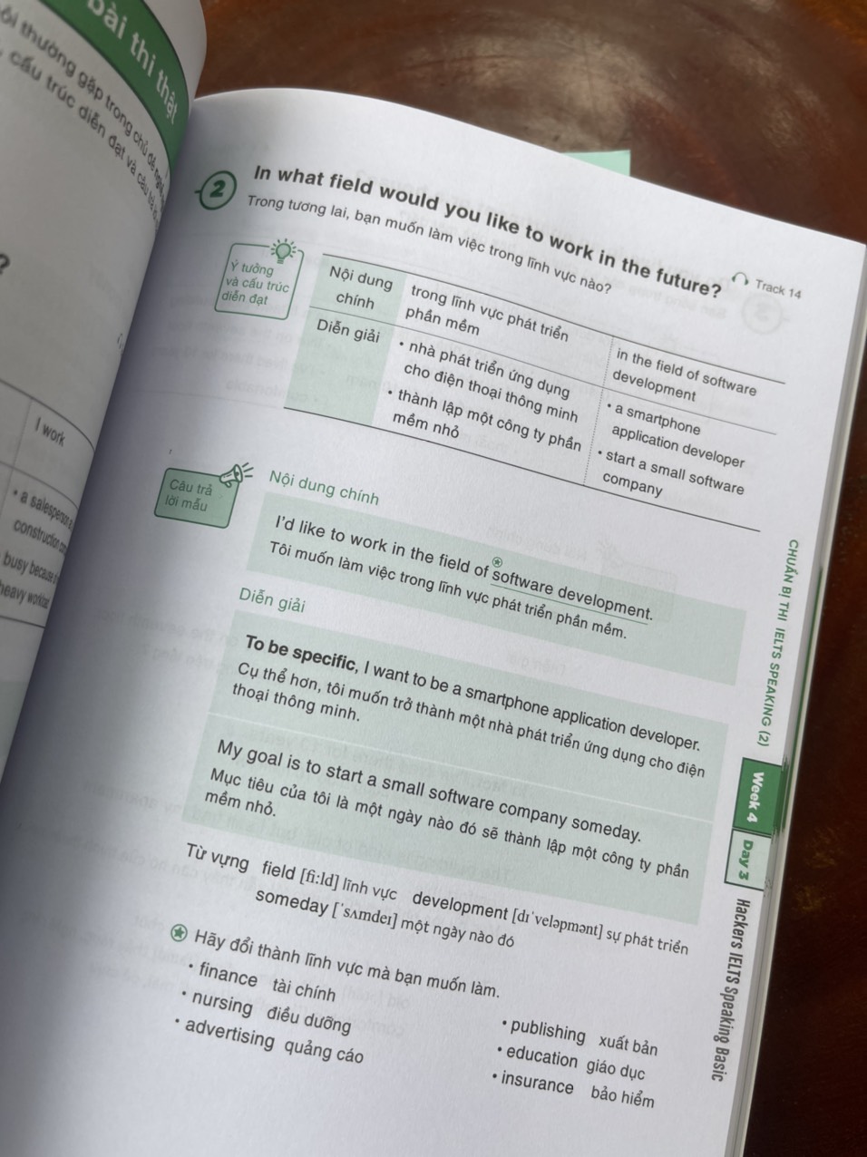 Combo 4 cuốn HACKERS IELTS BASIC - Bộ sách luyện thi IELTS dành cho người mới bắt đầu có kèm giải thích đáp án chi tiết (Listening - Reading - Speaking – Writing) – Alphabooks – NXB Thế Giới (bìa mềm)