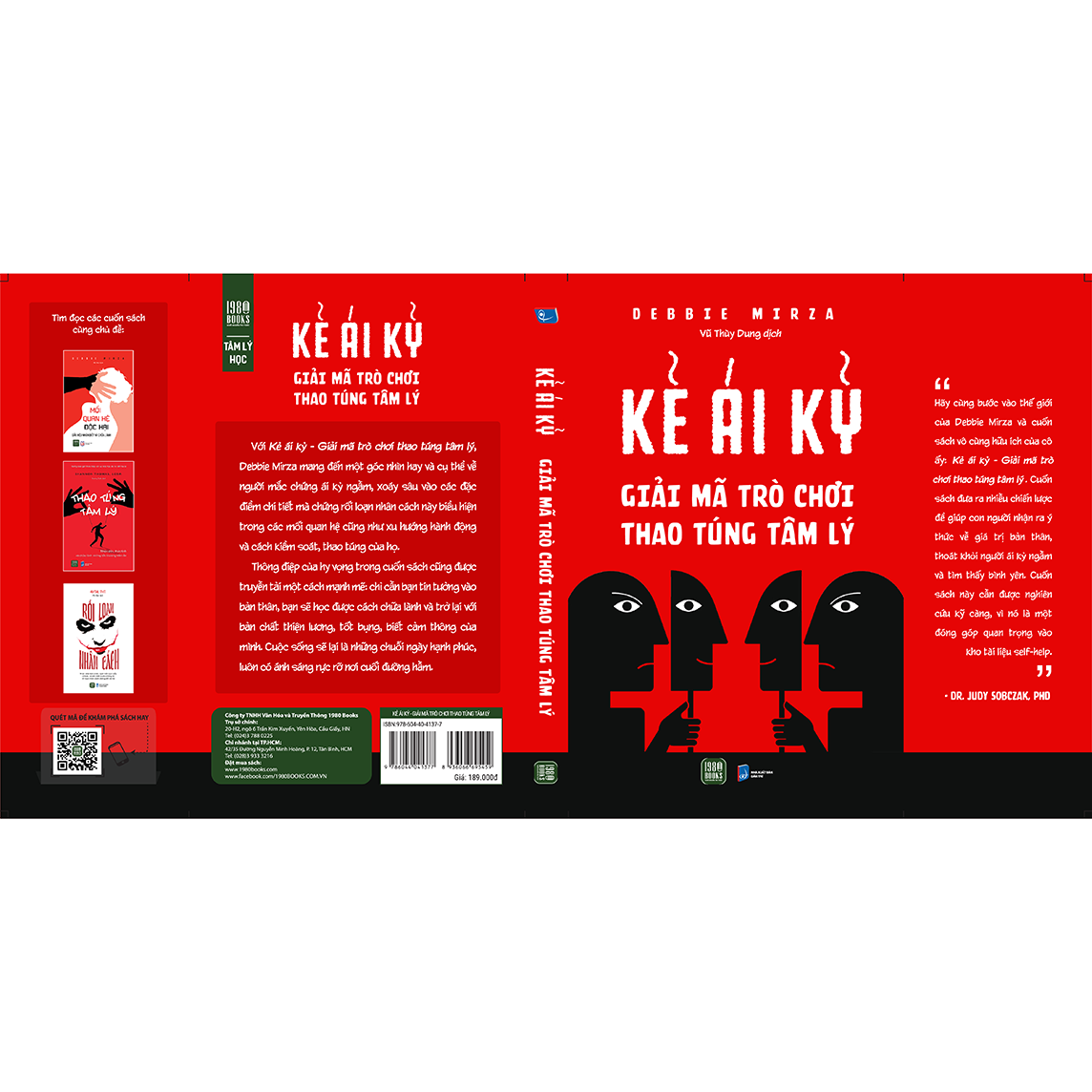 Kẻ Ái Kỷ