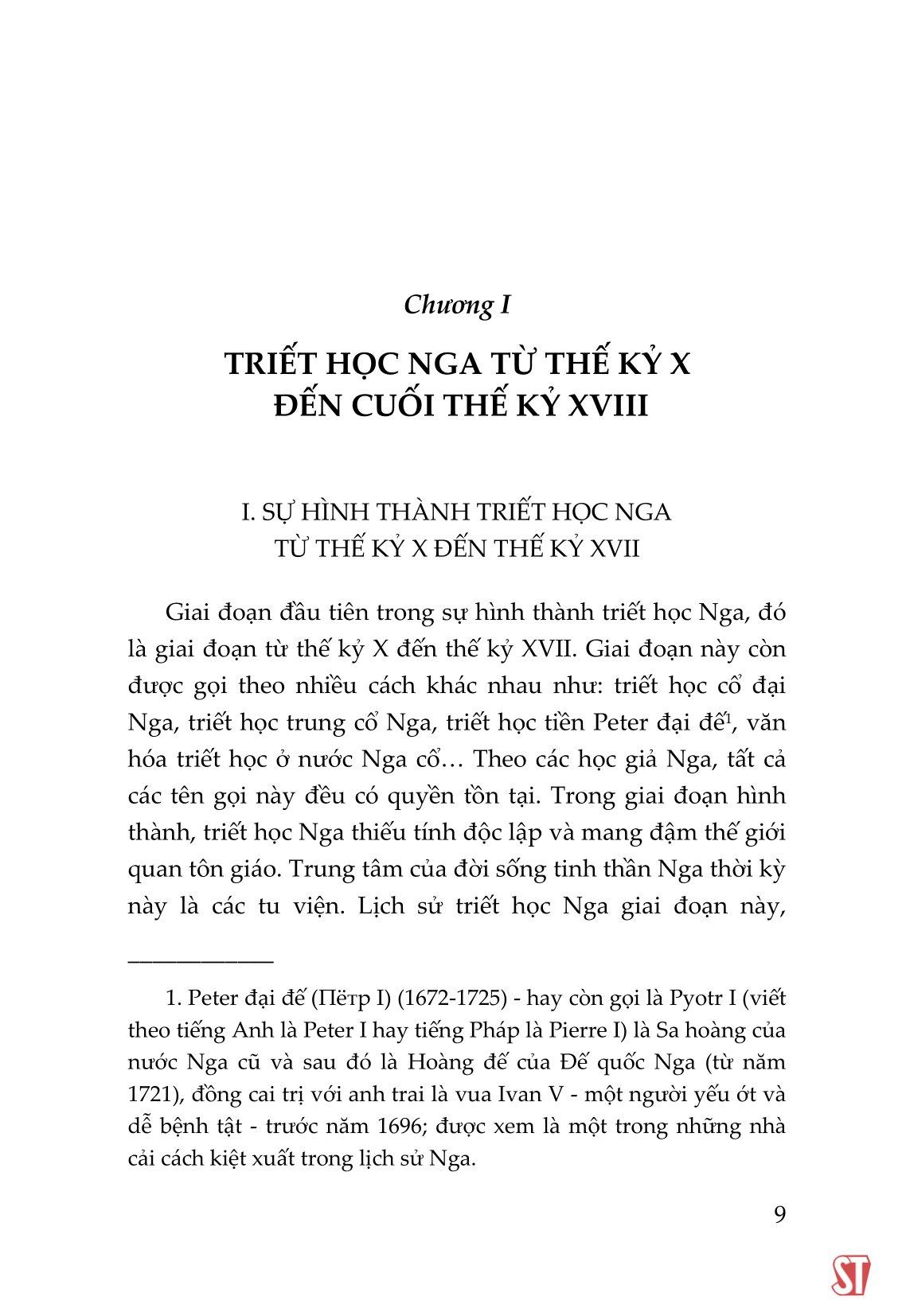 Lược Sử Triết Học Nga (Sách Chuyên Khảo)
