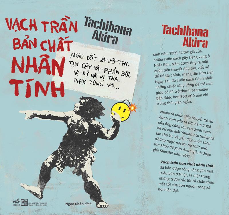 Sách - Vạch trần bản chất nhân tính: Ngu dốt và vô tri, tin cậy và phản bội... (Nhã Nam HCM)