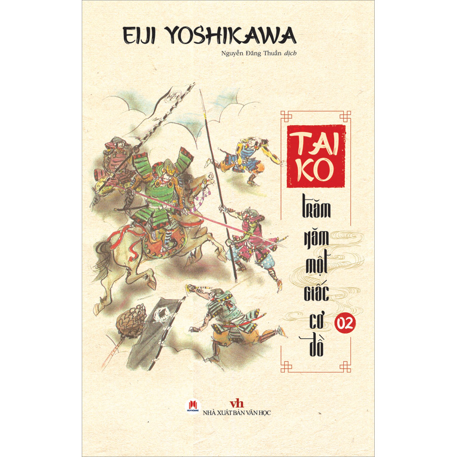 Combo 2 Cuốn sách: Boxset Taiko - Trăm năm một giấc cơ đồ (Trọn bộ 2 tập)