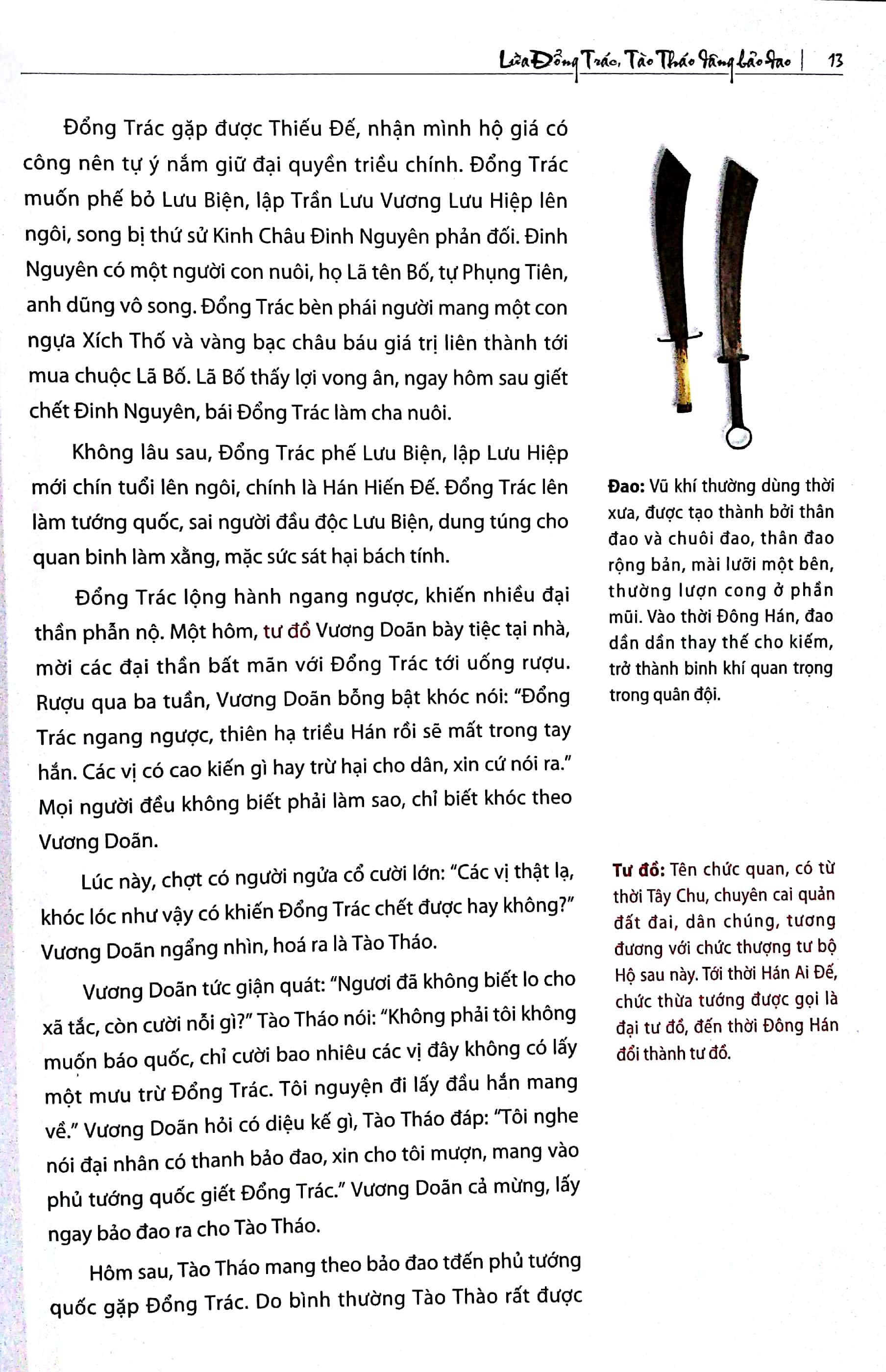 Tam Quốc Diễn Nghĩa (Huy Hoàng)