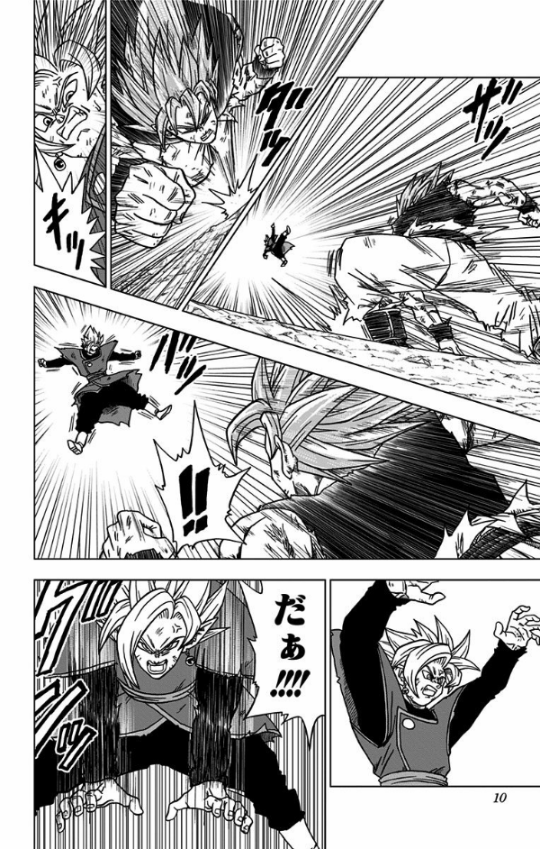 ドラゴンボール超 5