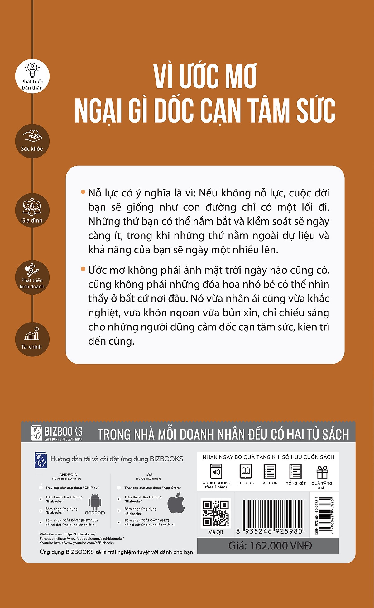 Combo bộ sách biến ước mơ thành hiện thực:Sống Để Yêu Thương +Nỗ Lực Không Ngừng - Từ Tốt Đến Vĩ Đại Đến Không Thể Bị Đánh Bại+Dám thất bại – Những nỗ lực “không thành công” của bạn đáng giá bao nhiêu? + Mơ Ước Lớn – Thì Đừng Hành Động Như Người Tầm Thườn