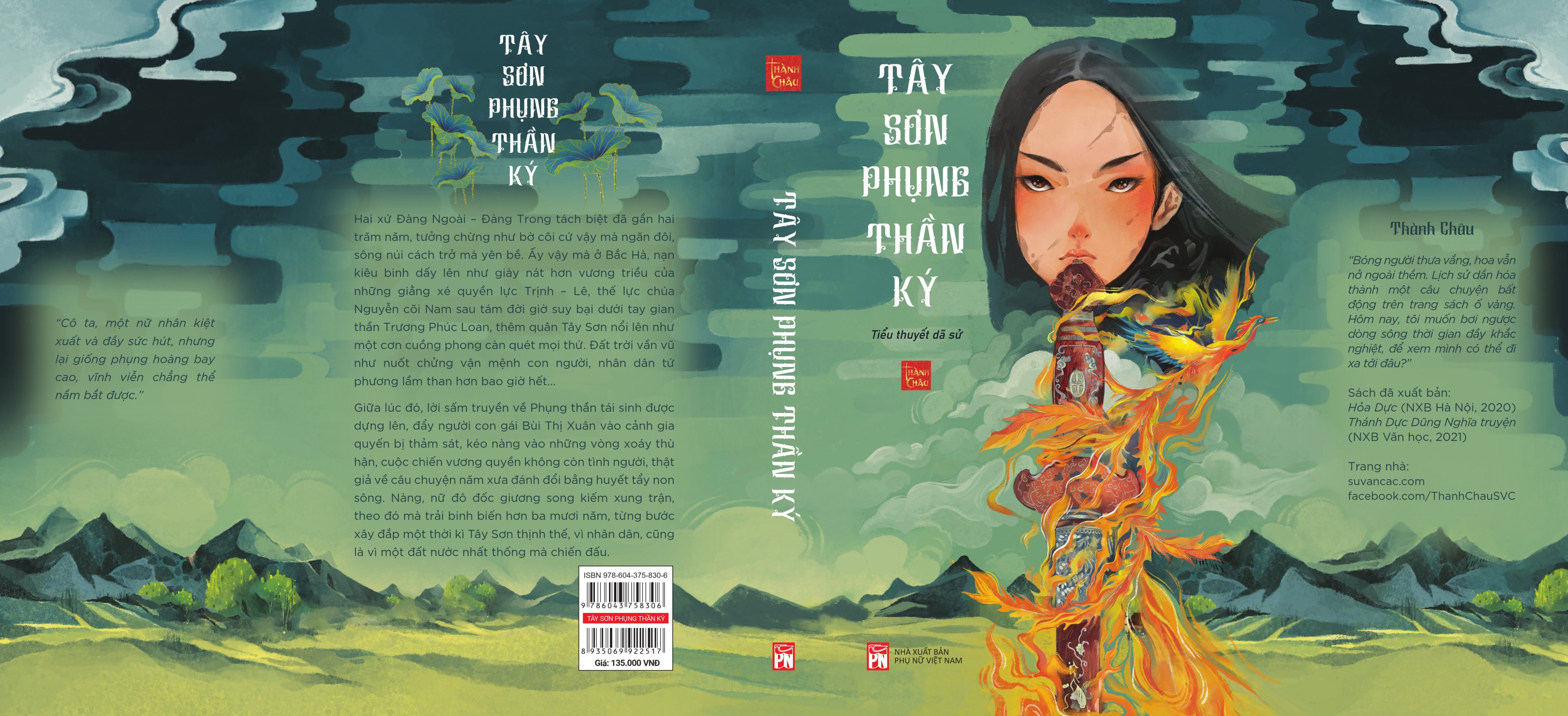 TÂY SƠN PHỤNG THẦN KÝ