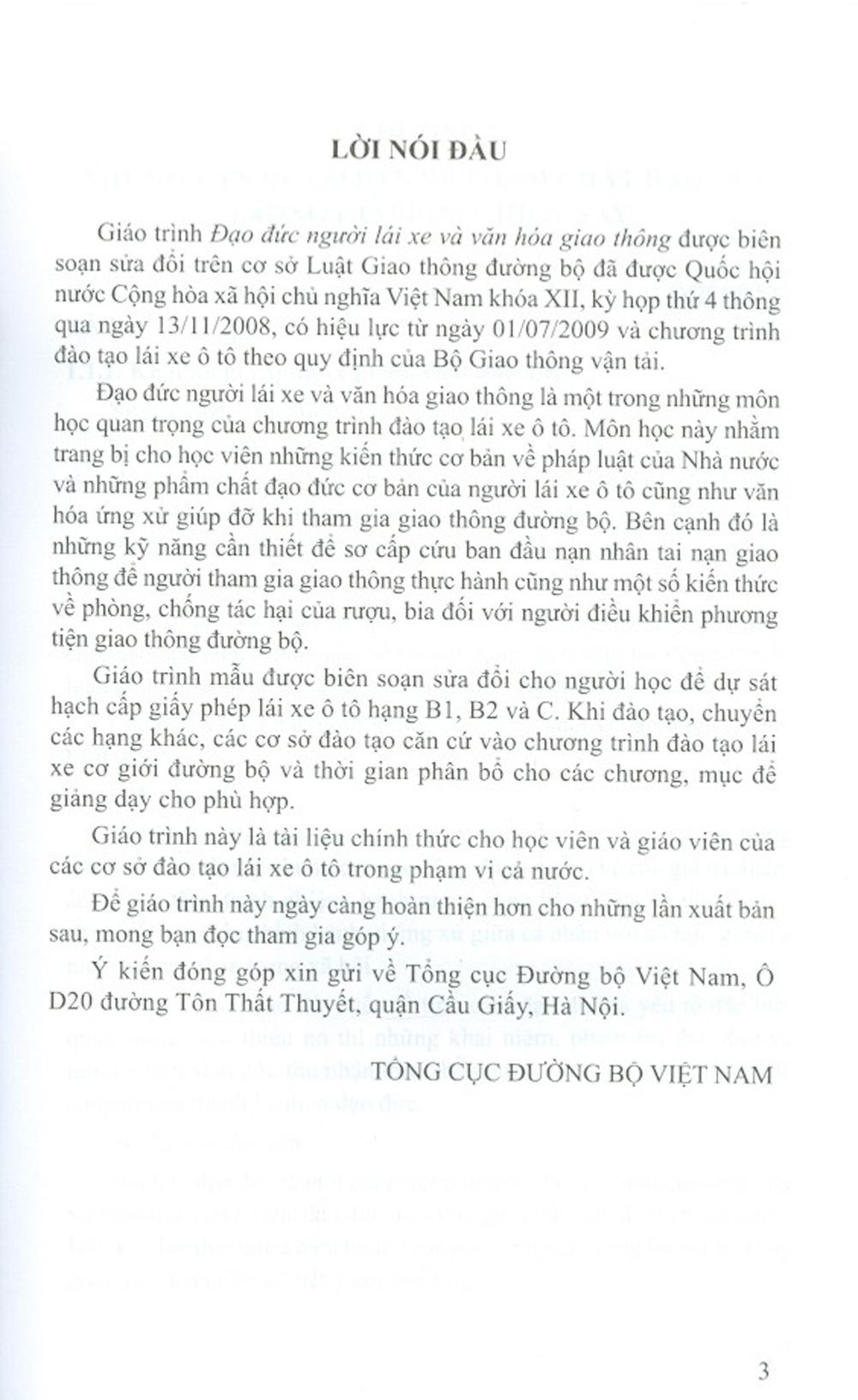 Giáo Trình Đạo Đức Người Lái Xe Và Văn Hóa Giao Thông - Dùng Cho Các Lớp Đào Tạo Lái Xe Ô Tô