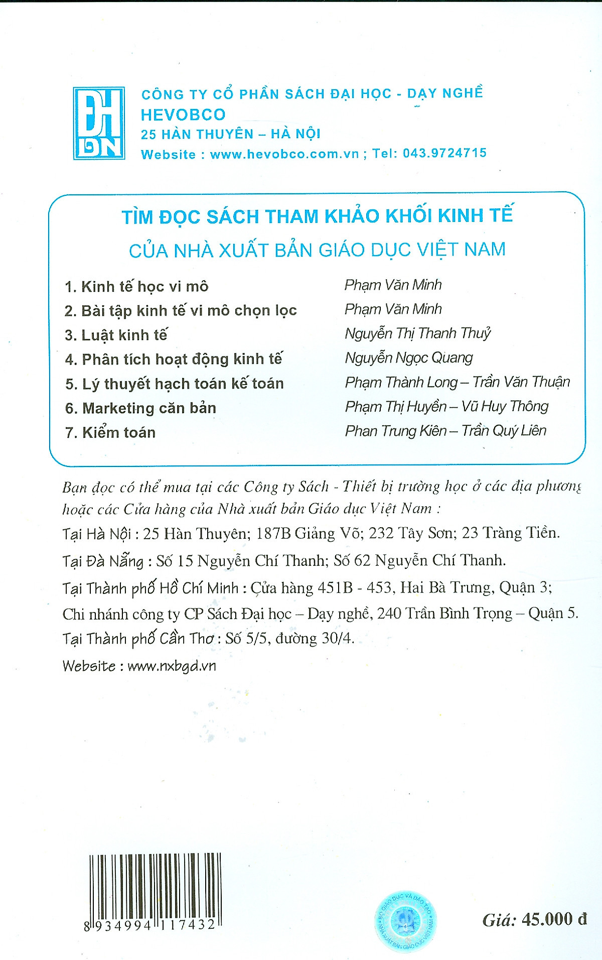Giáo trình "Nguyên lý Kinh tế học vĩ mô" (dùng cho sv các trường ĐH, CĐ khối kinh tế)