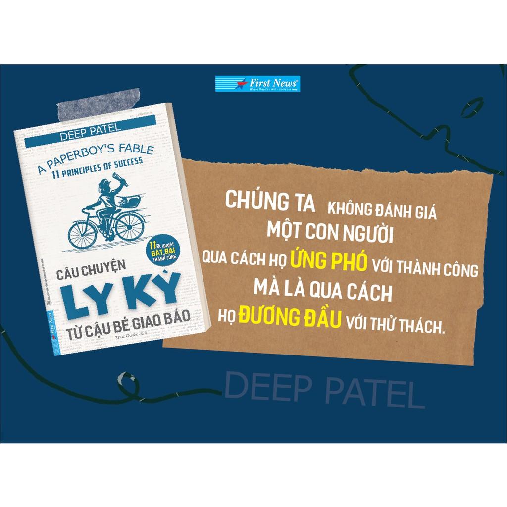 Câu Chuyện Ly Kỳ Từ Cậu Bé Giao Báo - Bản Quyền