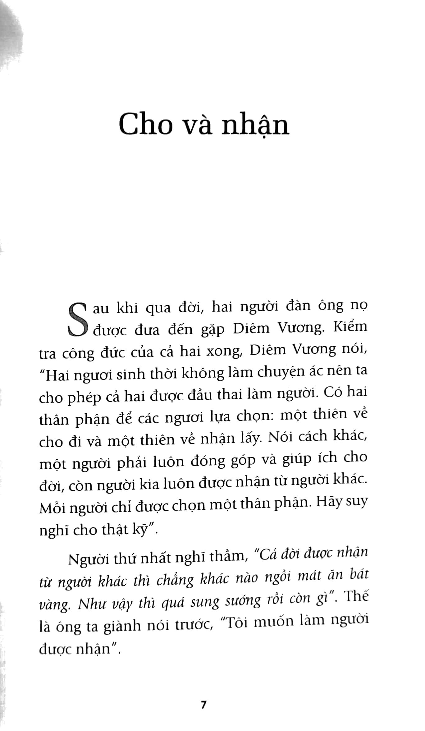 Hạt Giống Tâm Hồn 12 - Nghệ Thuật Sáng Tạo Cuộc Sống - FN