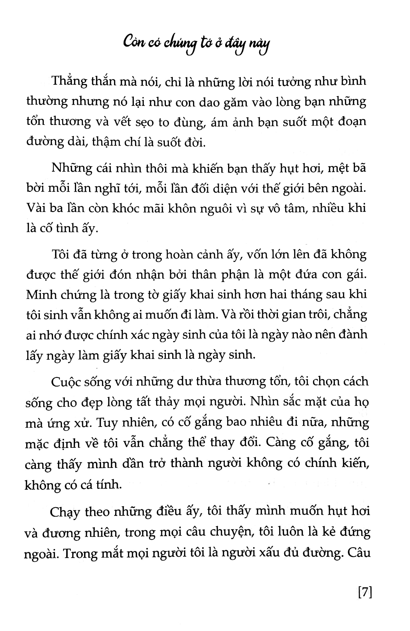 Và Khi Lạc Lối - Còn Có Chúng Tớ Ở Đây Này (ĐT)