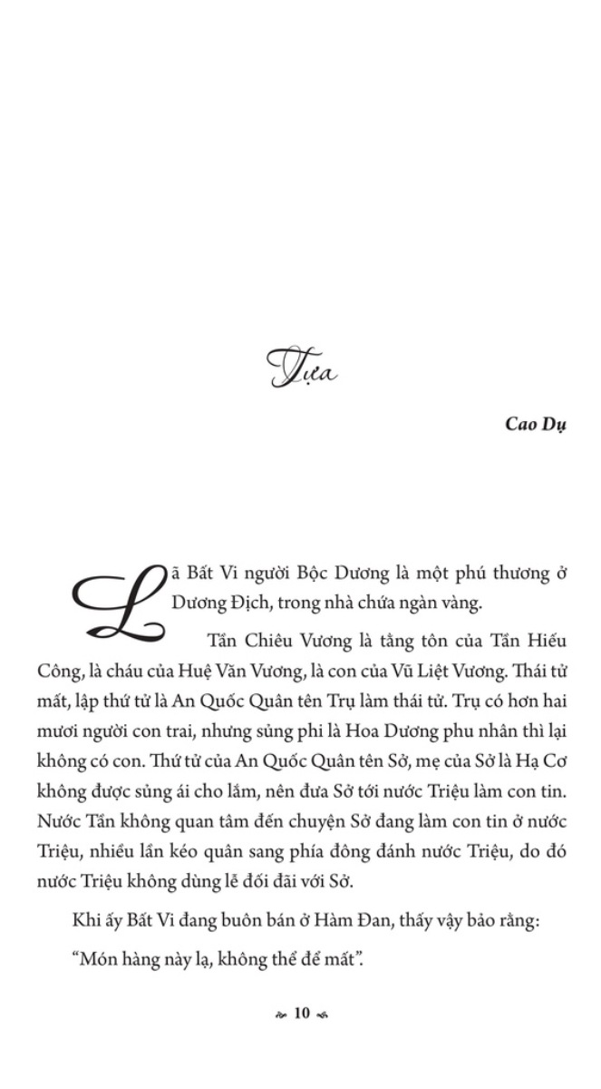 Lã Thị Xuân Thu (Bản Dịch Trọn Bộ) _KV
