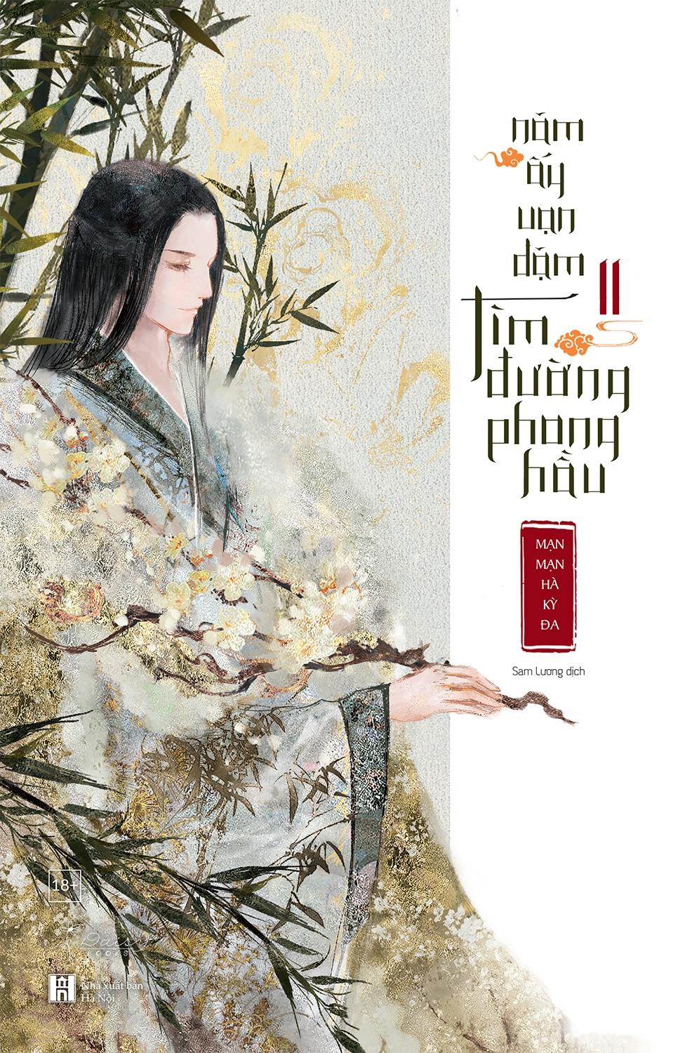 Năm Ấy Vạn Dặm Tìm Đường Phong Hầu - Tập 1 + 2