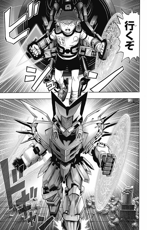 ワンパンマン 22 - One-Punch Man 22