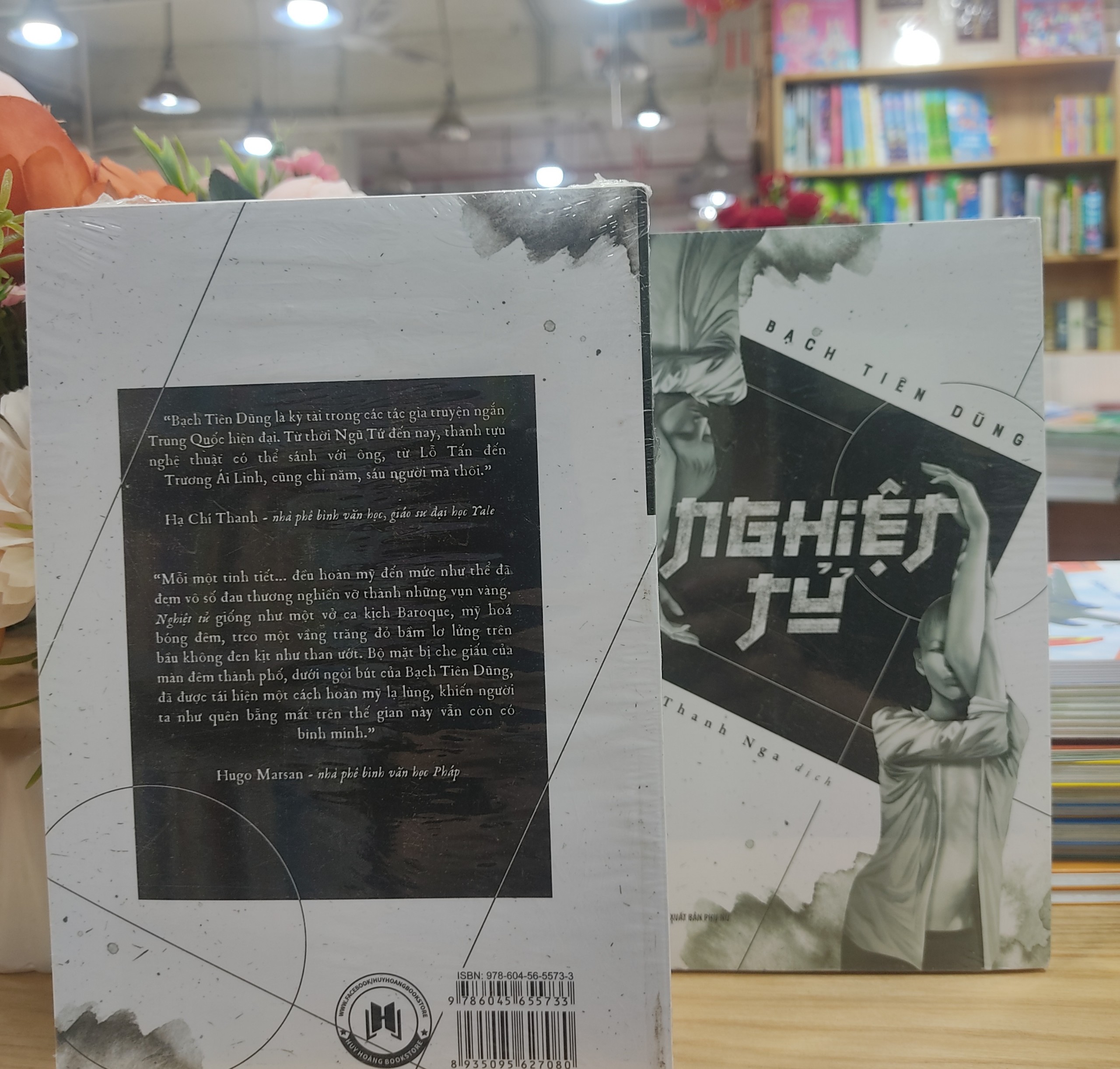 Nghiệt tử
