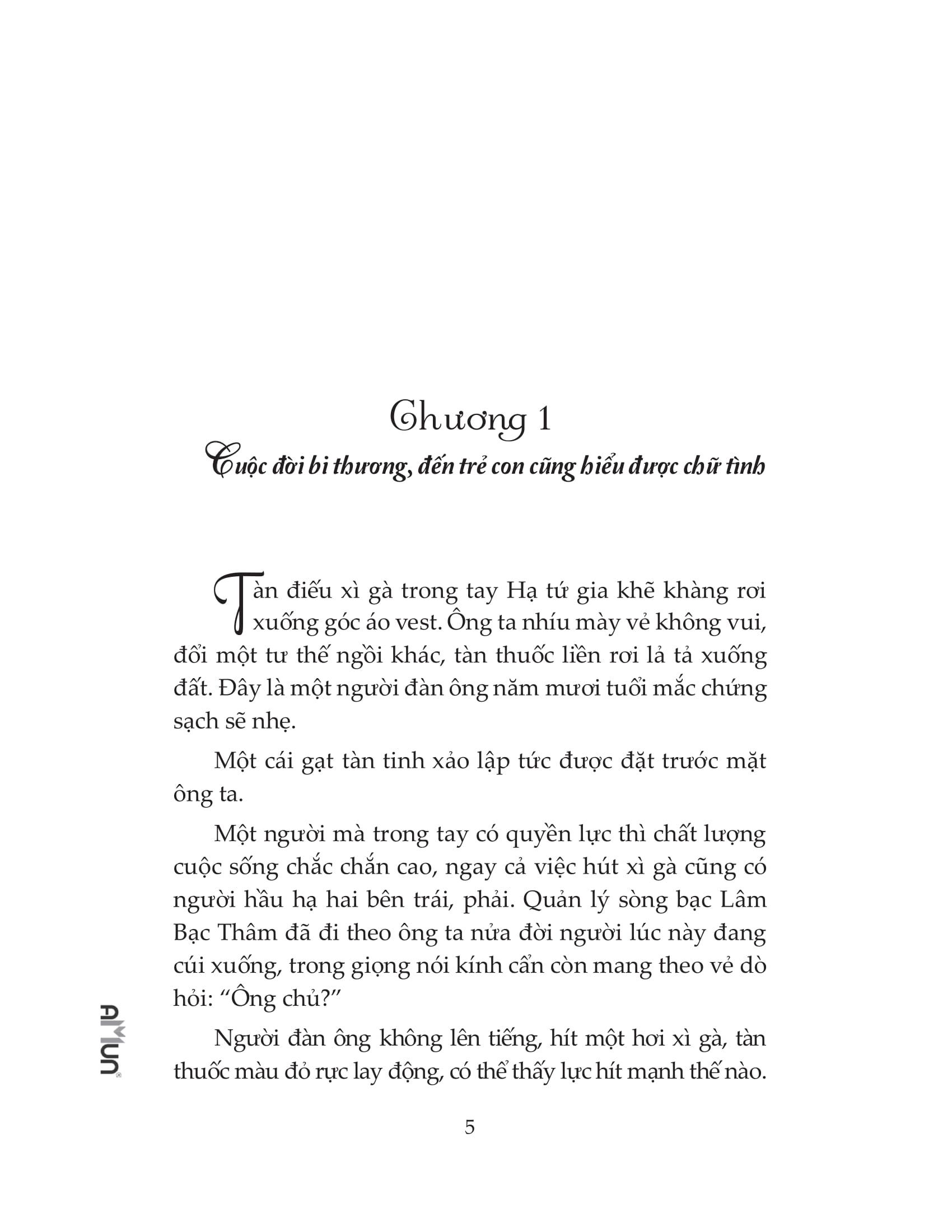Đường Gia Tiểu Miêu
