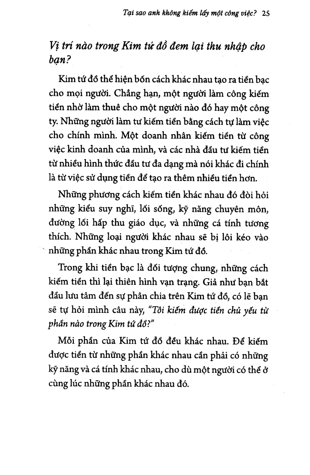 Dạy Con Làm Giàu 02 - Sử Dụng Đồng Vốn - Để Được Thoải Mái Về Tiền Bạc (Tái Bản) - Trẻ