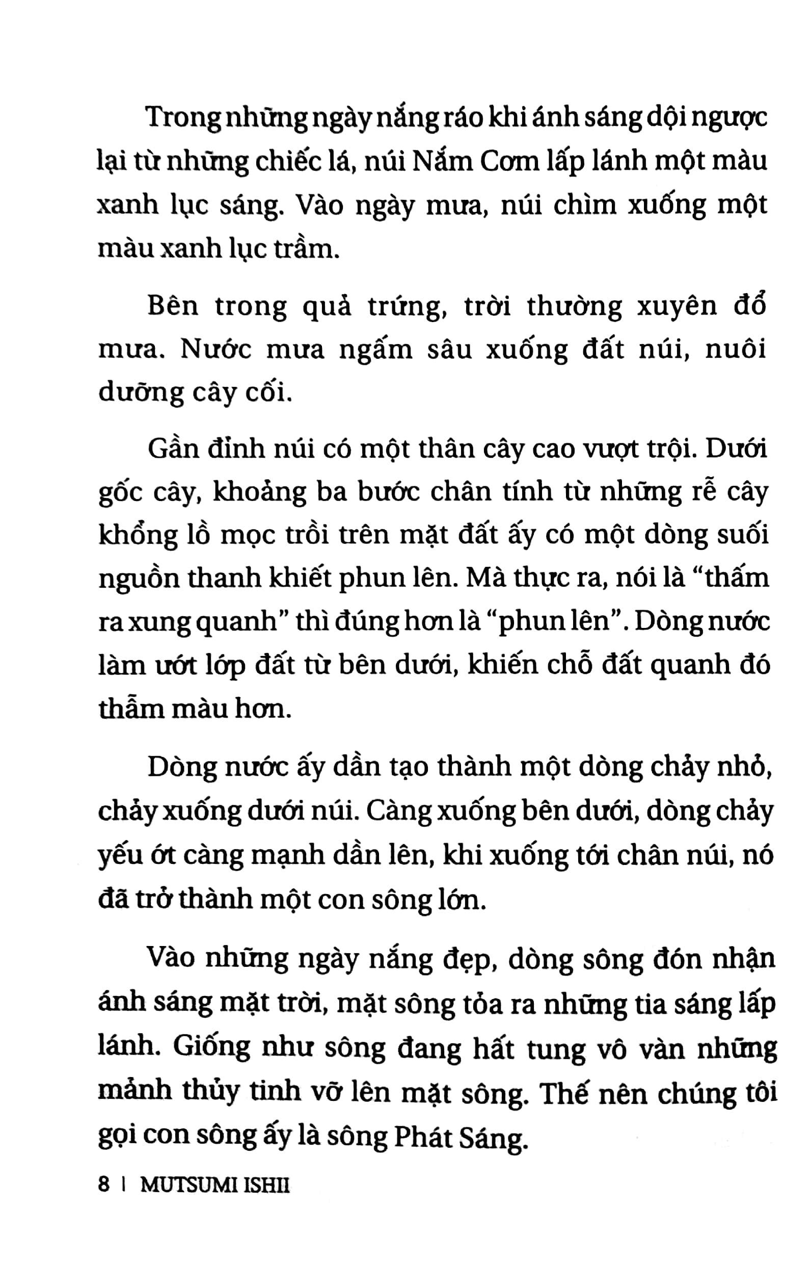 Thế Giới Trong Quả Trứng - Tác Giả Mutsumi Ishii (HH)