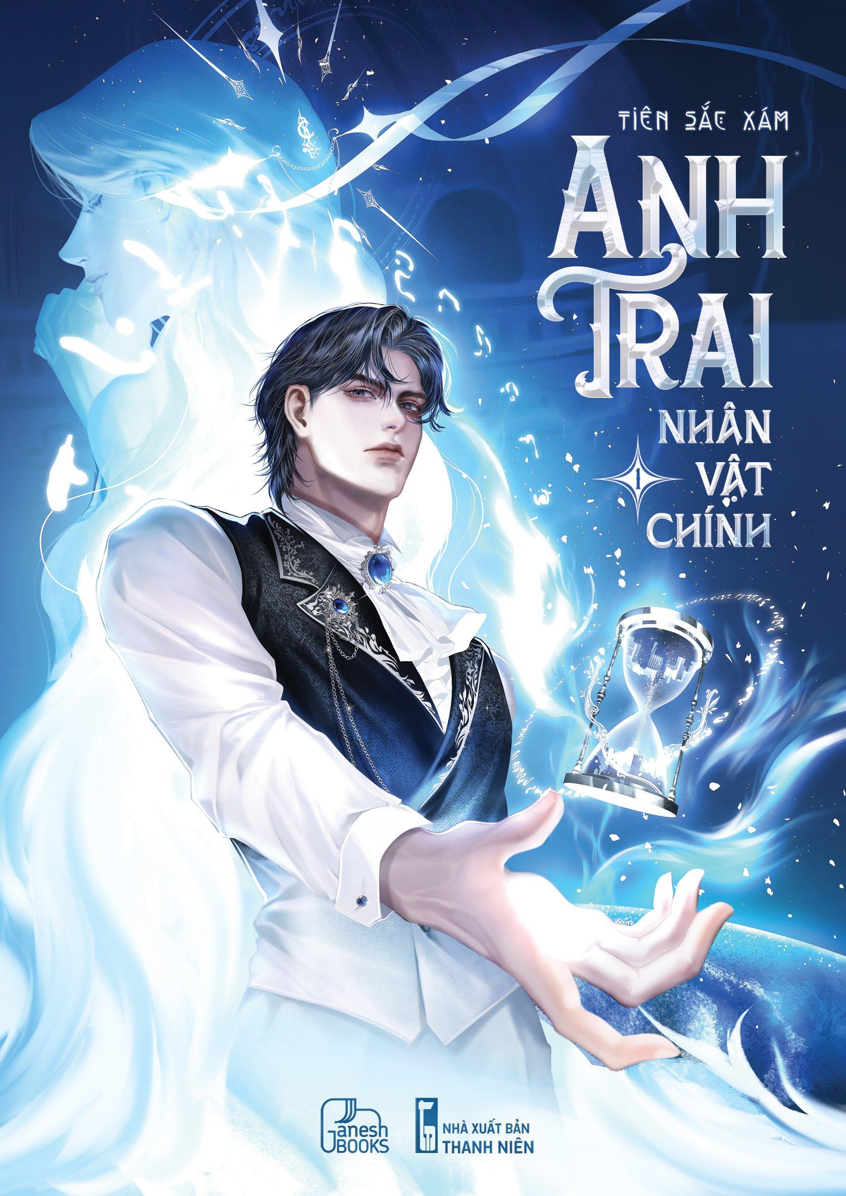 Sách - Anh Trai Nhân Vật Chính - Tập 1