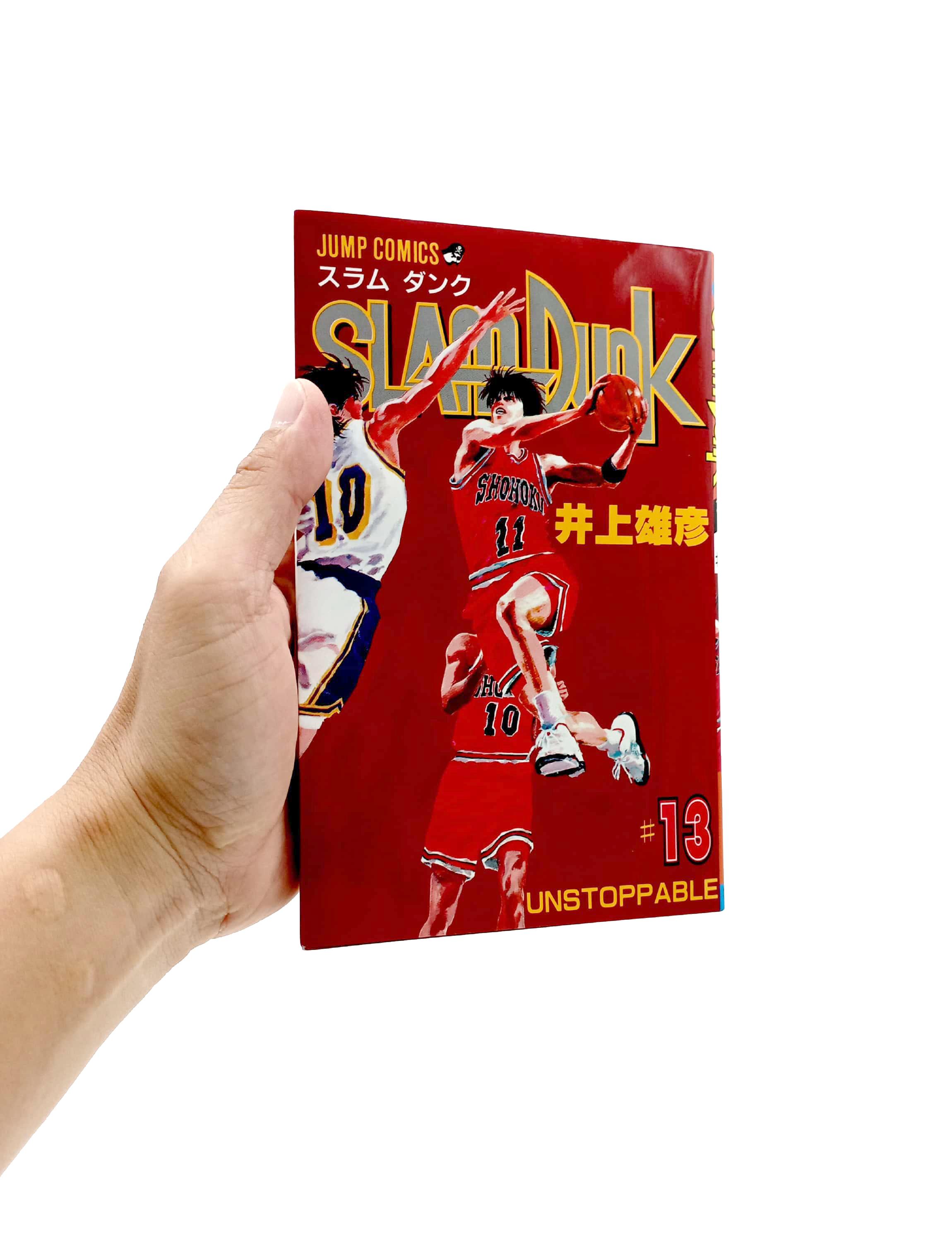 Slam Dunk 13