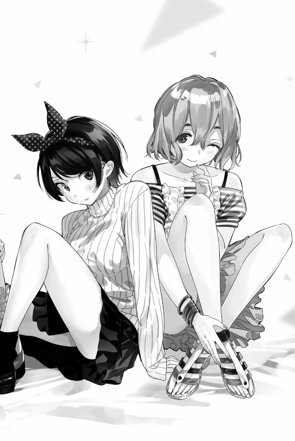 彼女、お借りします(8) - KANOJO , O KARI SHIMASU 8
