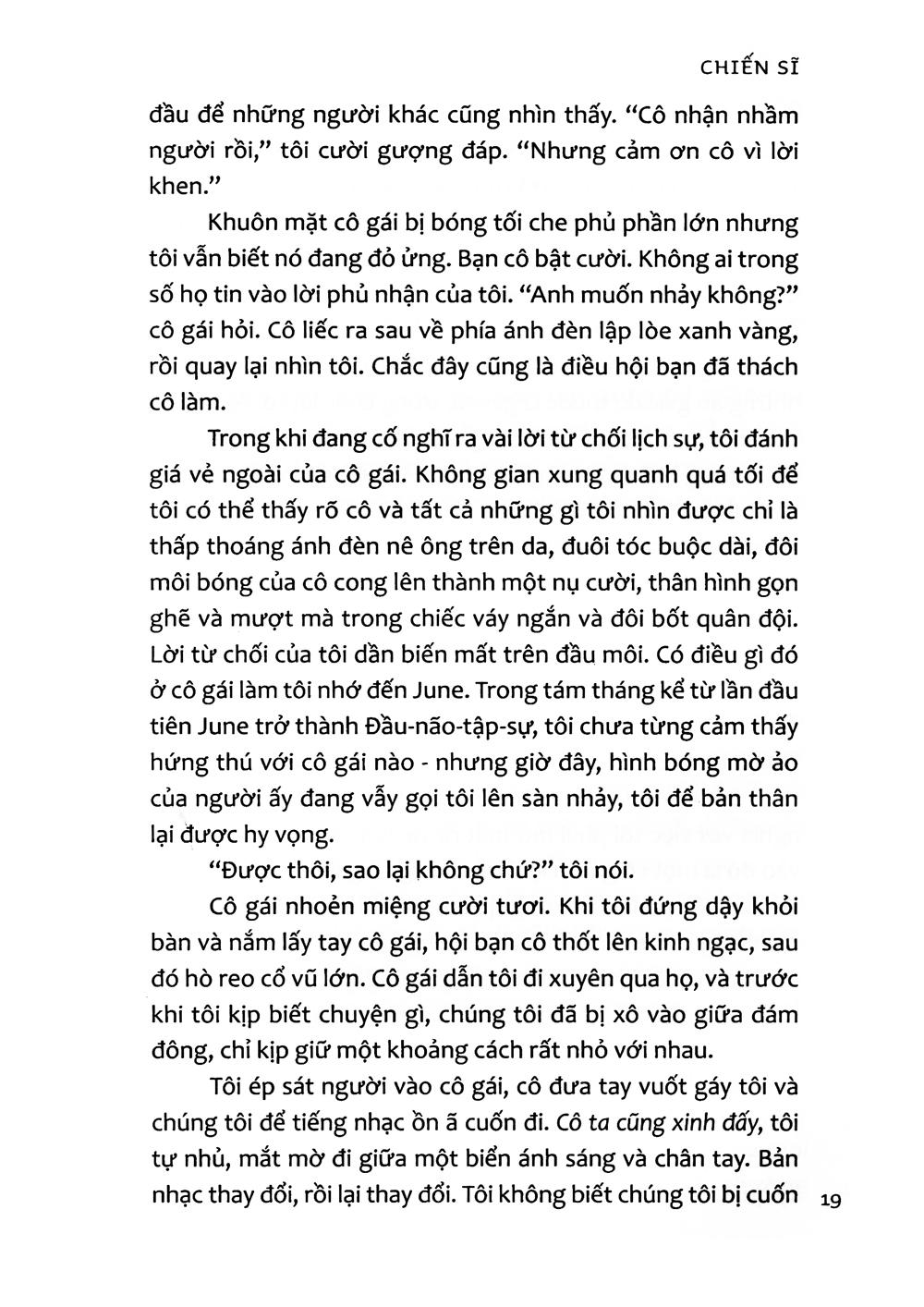 Chiến Sĩ