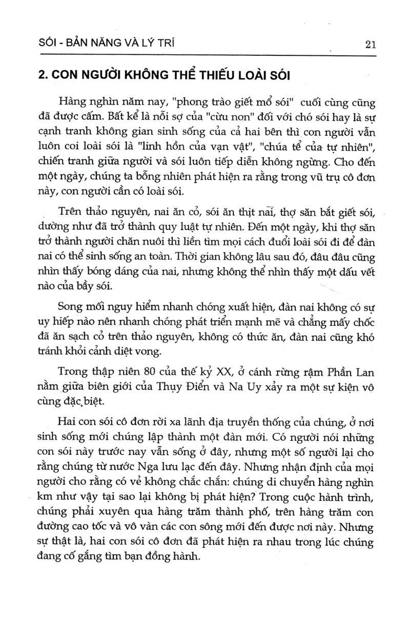 Phép Tắc Của Loài Sói (Tái Bản)