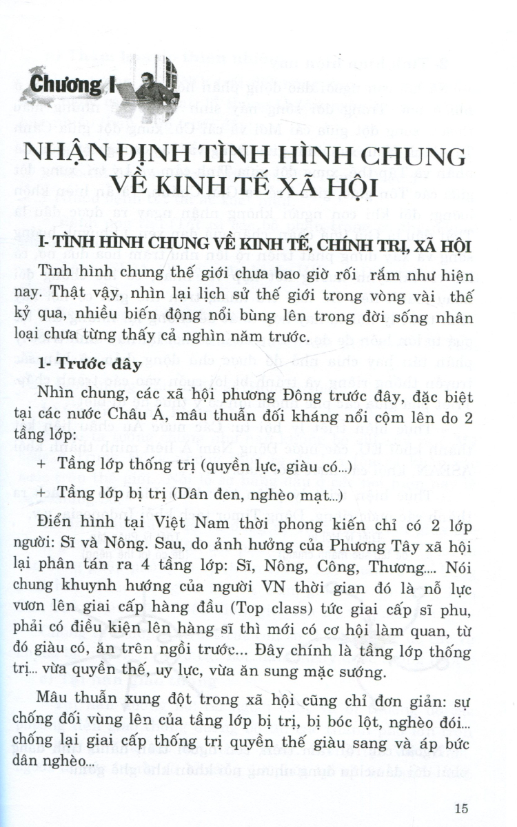 Chiến Lược Tài Chính Trong Quản Trị Kinh Doanh - KT