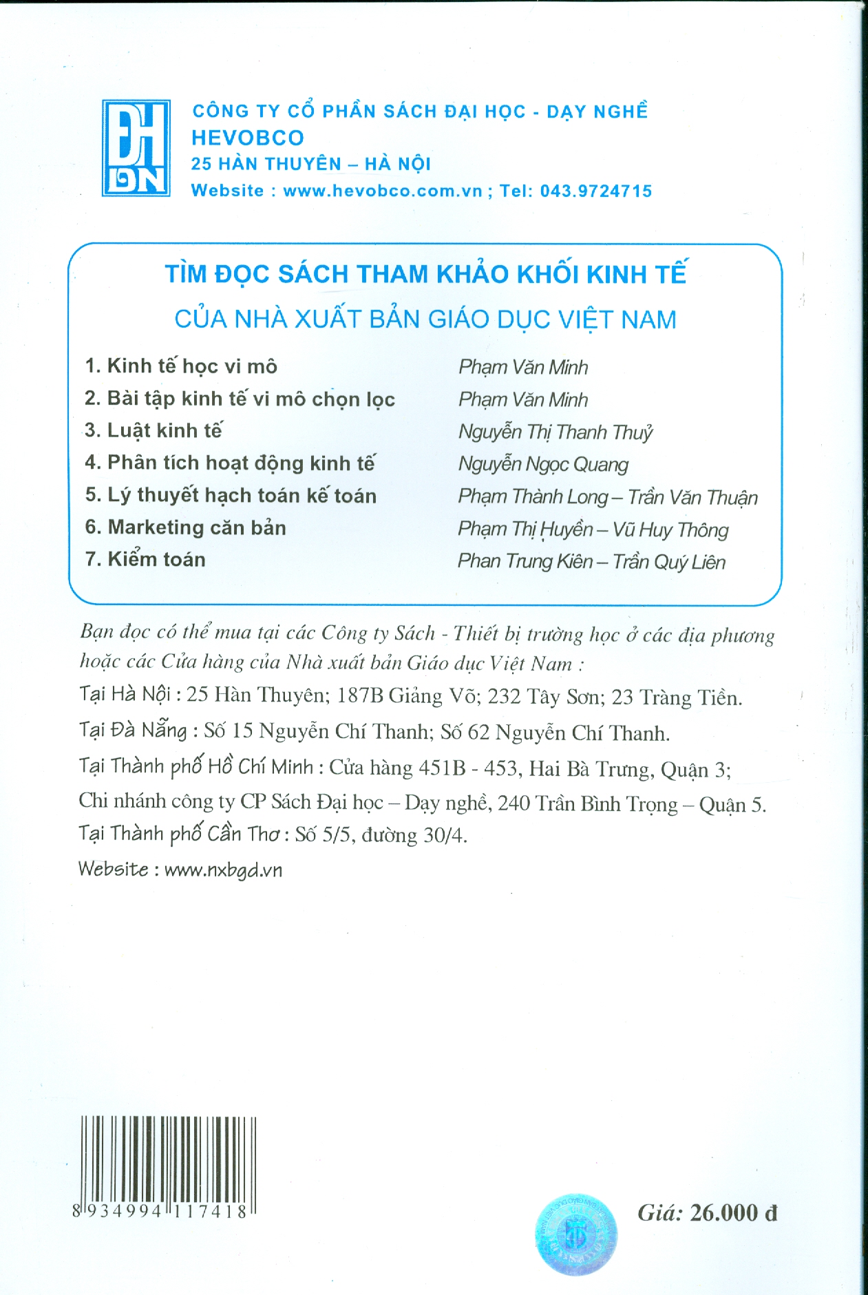 Bài Tập Kinh Tế Vi Mô Chọn Lọc (Dùng trong các trường đại học, cao đẳng khối kinh tế)