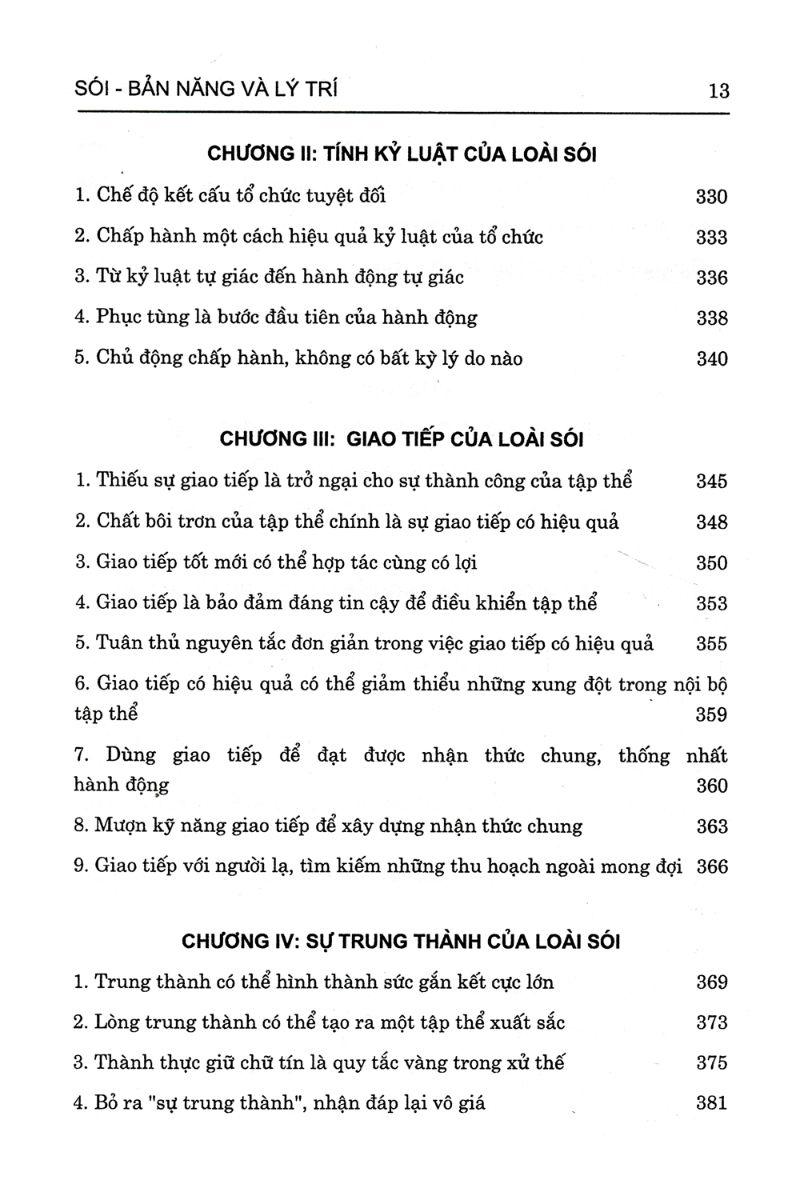 Phép Tắc Của Loài Sói (Tái Bản)