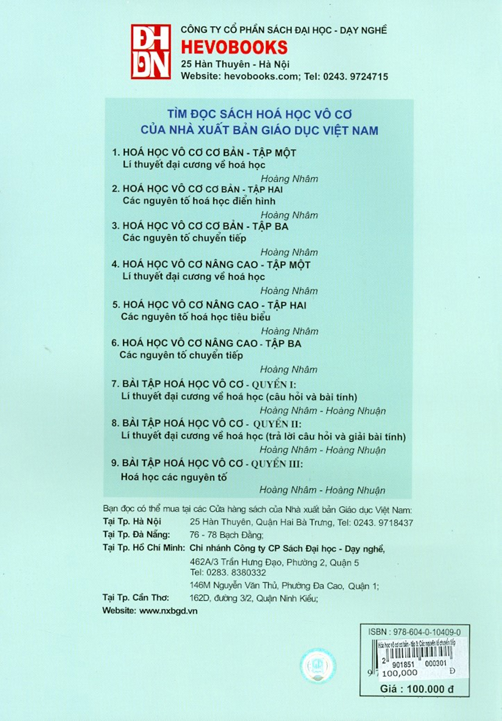 Hóa Học Vô Cơ Cơ Bản - Tập 3 - Các Nguyên Tố Chuyển Tiếp (Tái bản)
