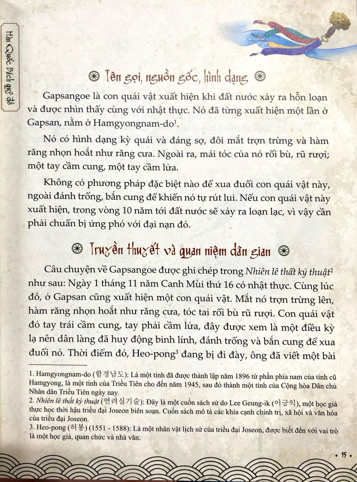 Sách - Bách Khoa Ma Quỷ - Hàn Quốc Bách Quỷ Đồ - Kỳ Thư Về Các Loài Ma Quỷ Hàn Quốc