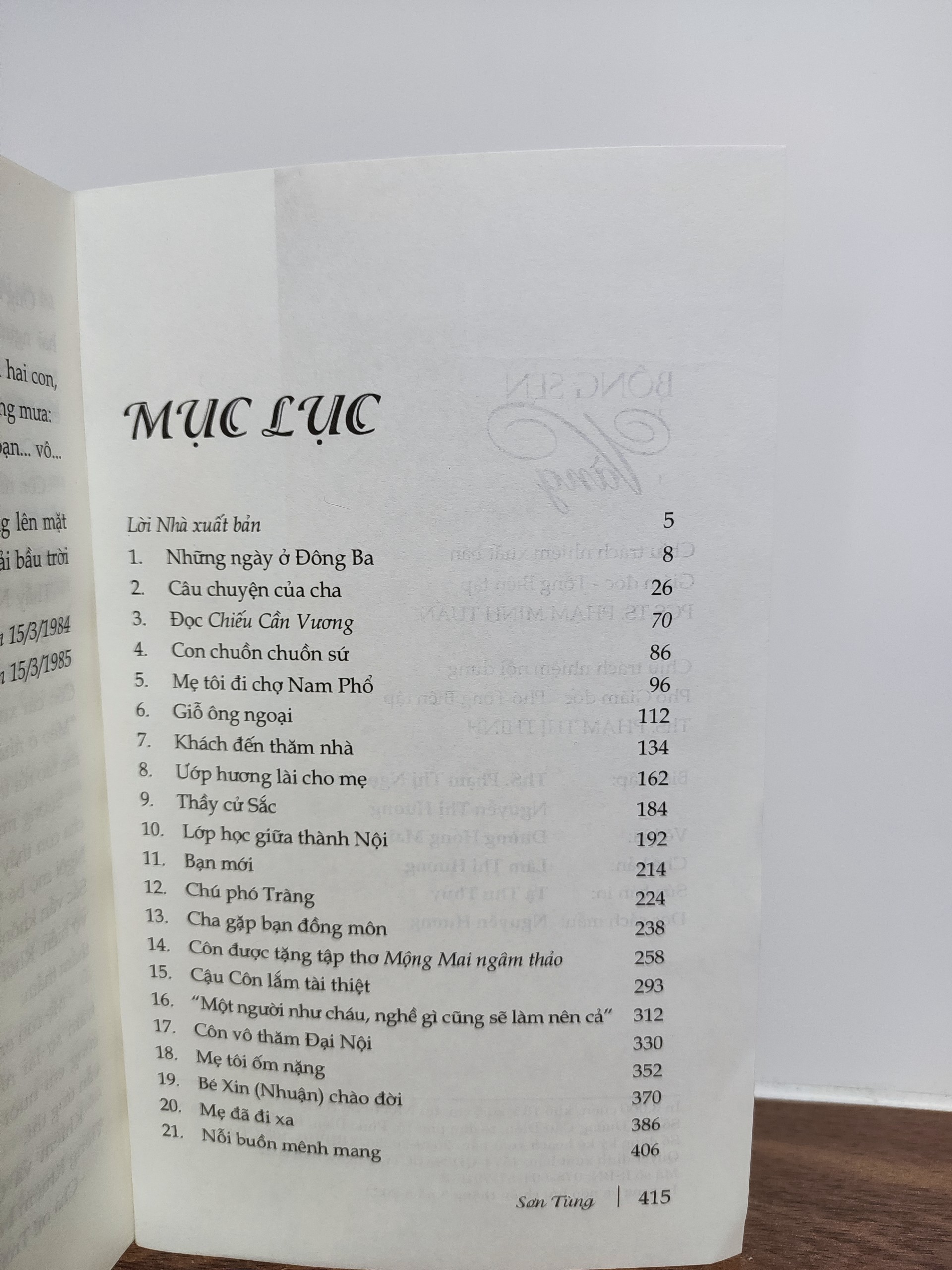 Bông Sen Vàng