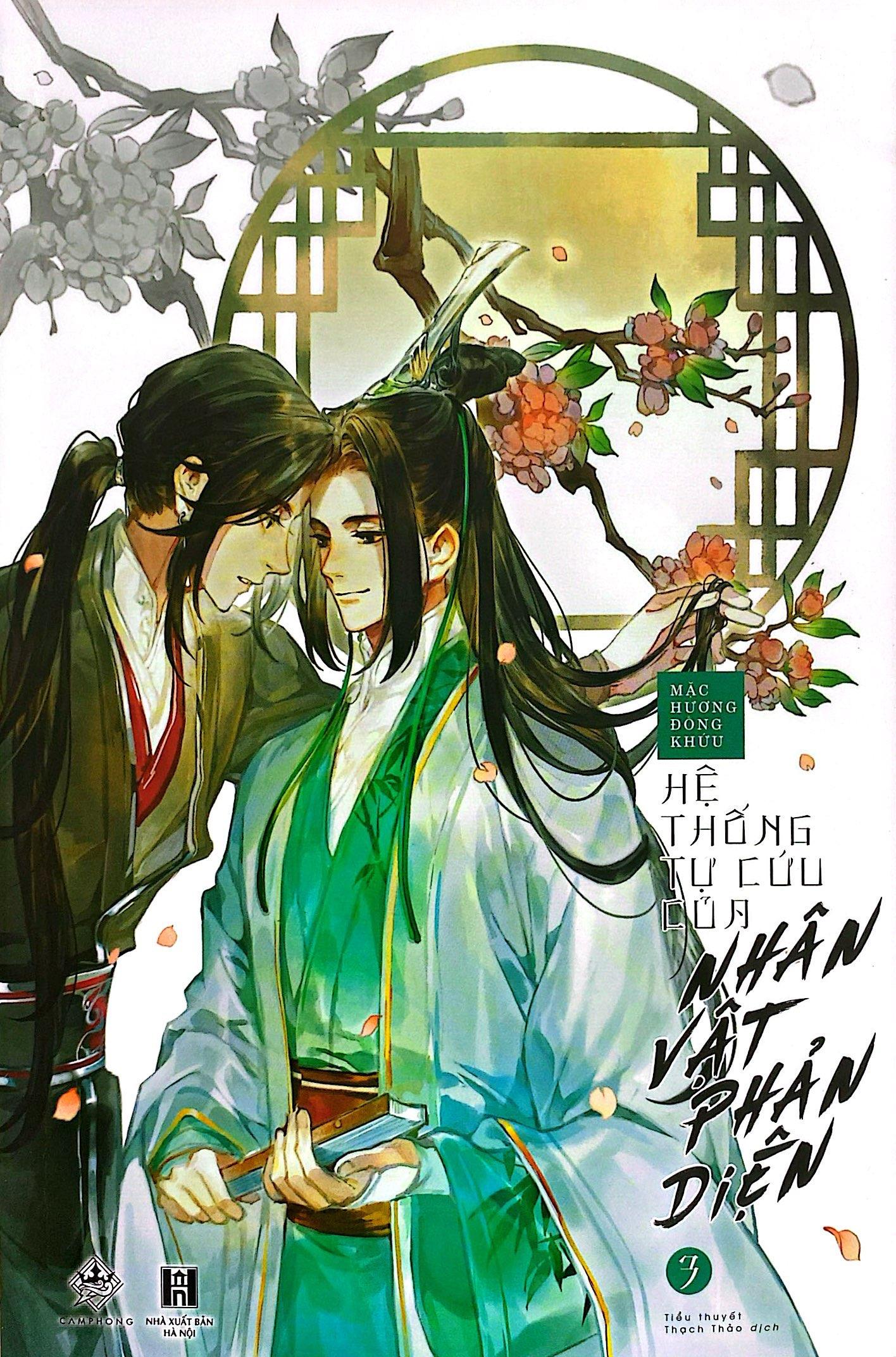 Sách - Hệ Thống Tự Cứu Của Nhân Vật Phản Diện - Tập 3 (Tái Bản 2024)