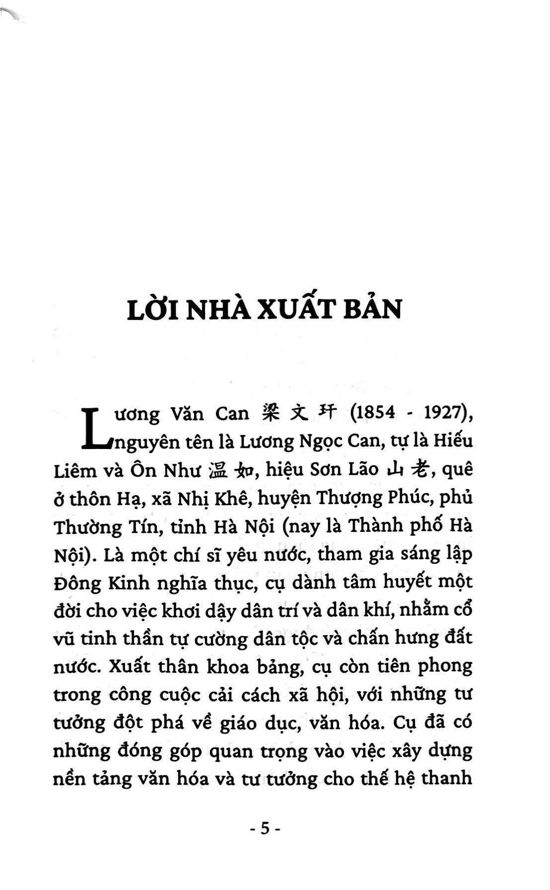 Sách - Kim Cổ Cách Ngôn