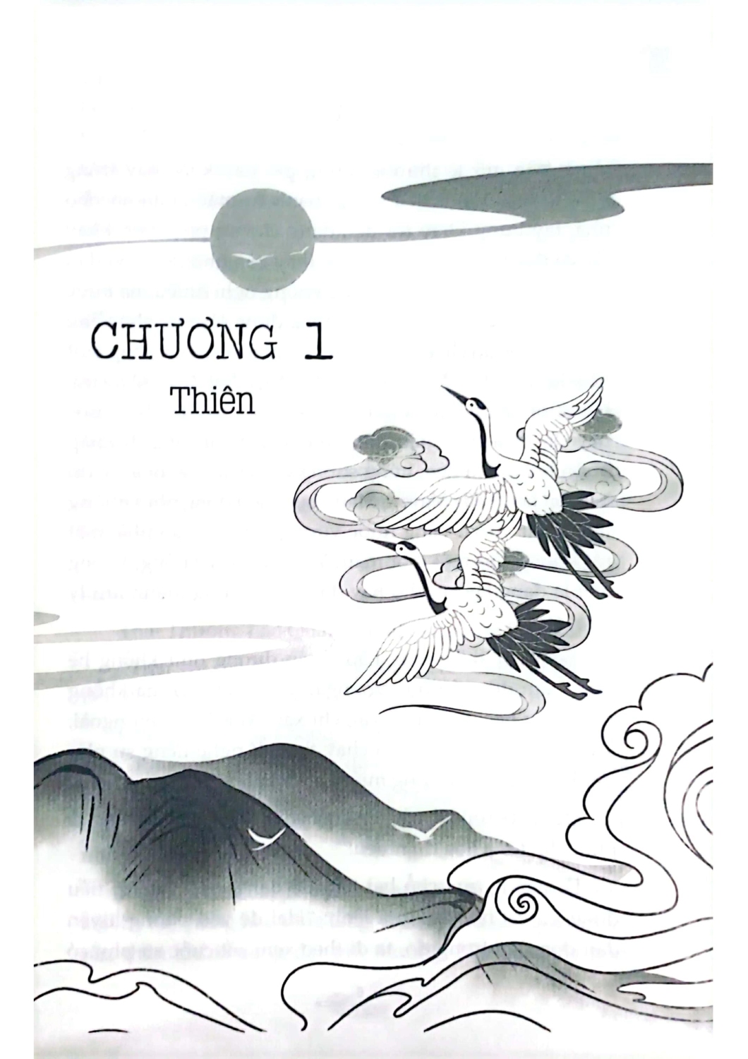 Kiện Trời (Linh Lan)