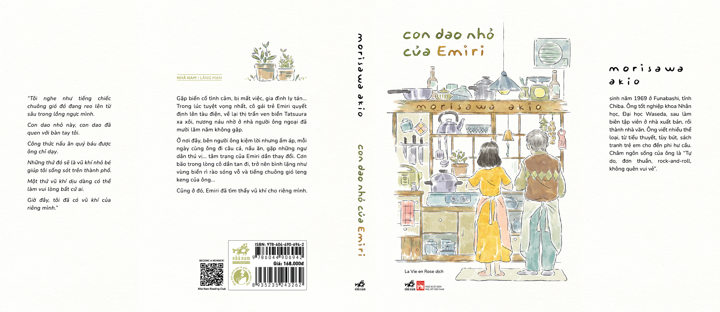 Sách - Con dao nhỏ của Emiri (Morisawa Akio) (Nhã Nam Official)