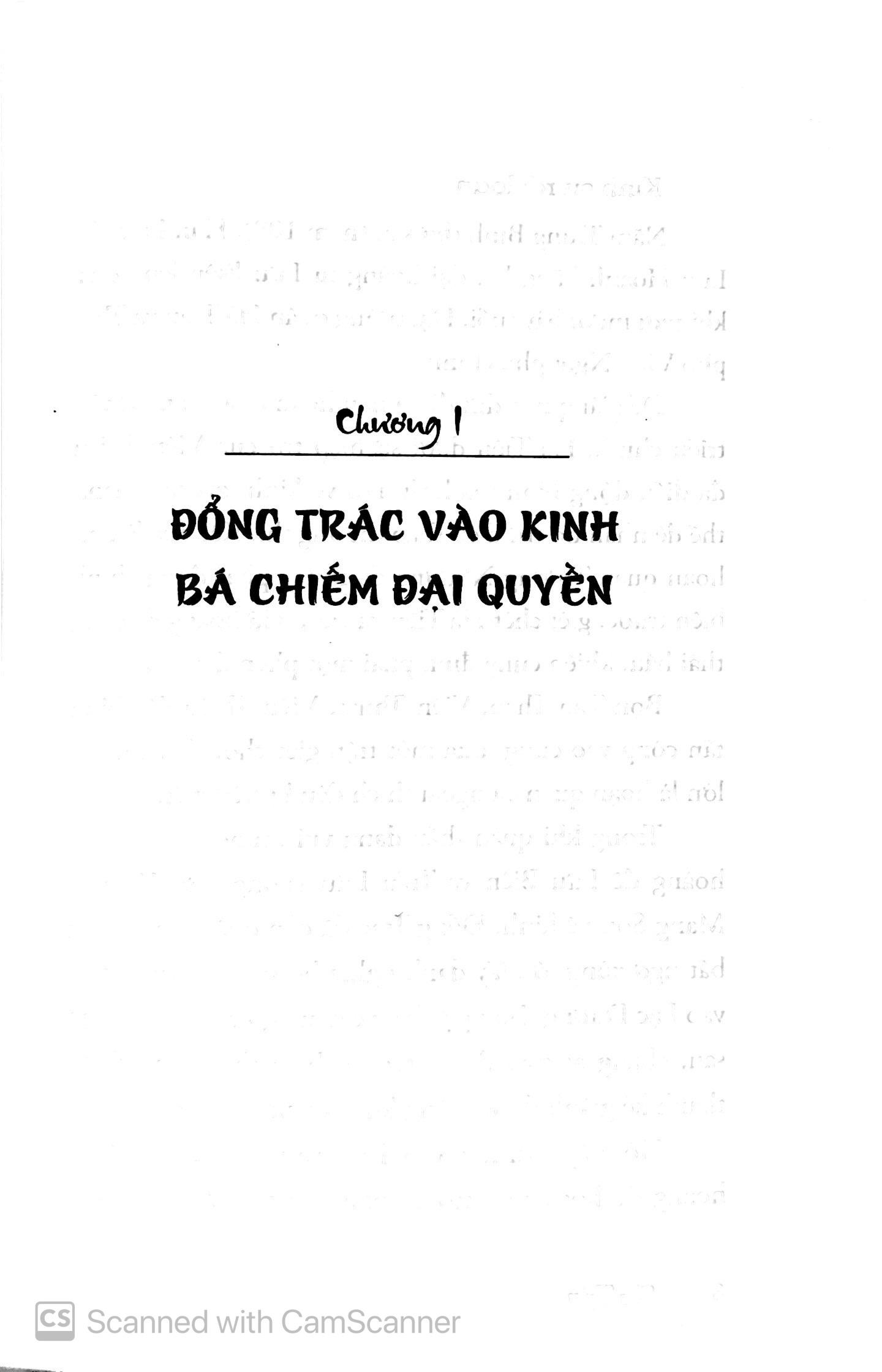 Tào Tháo, Thánh Nhân Đê Tiện – Tập 3 (Tái Bản 2018)