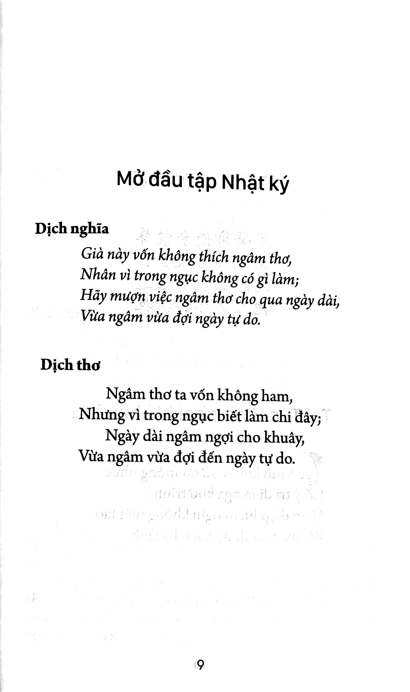 Nhật Ký Trong Tù