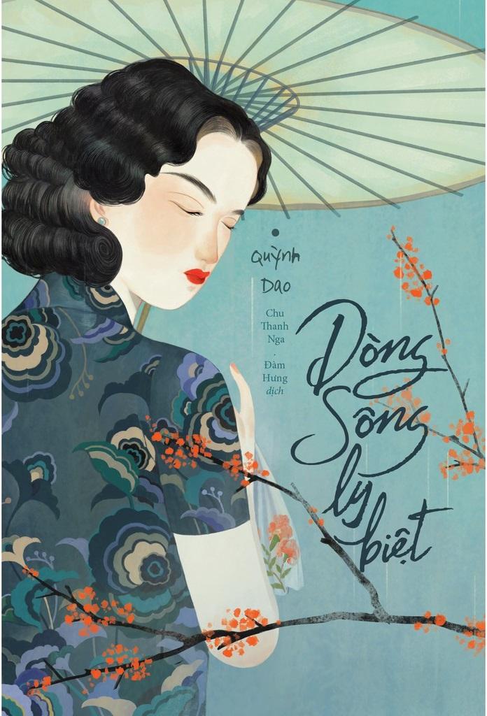 Dòng Sông Ly Biệt