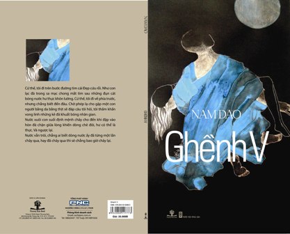Ghềnh V