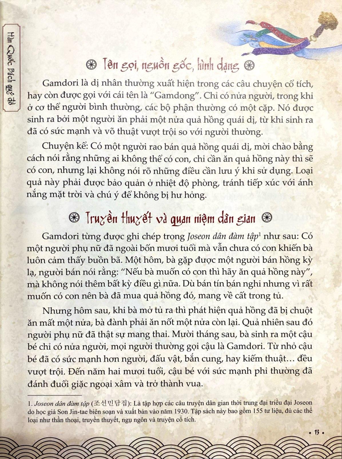 Sách - Bách Khoa Ma Quỷ - Hàn Quốc Bách Quỷ Đồ - Kỳ Thư Về Các Loài Ma Quỷ Hàn Quốc