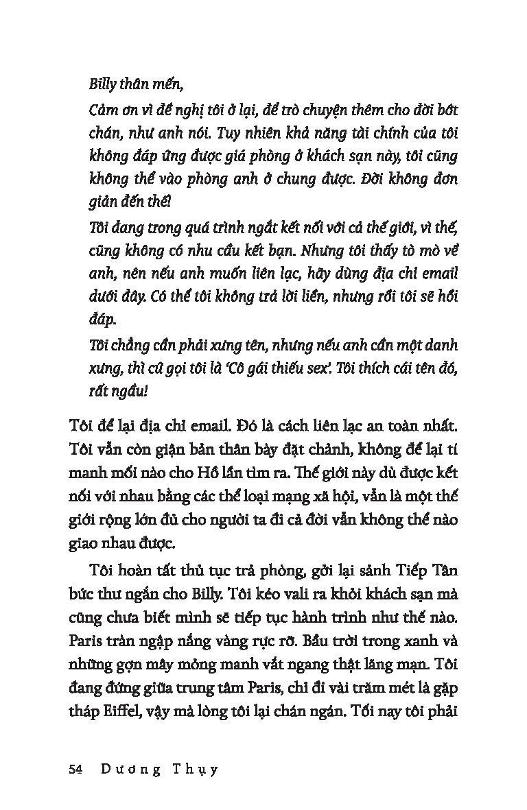 Em Rắc Thính Anh Thả Tình